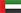 العربية